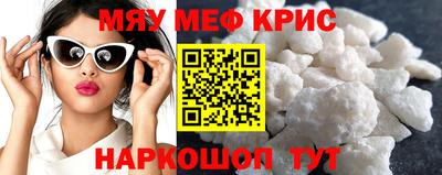 кокаин перу Канаш