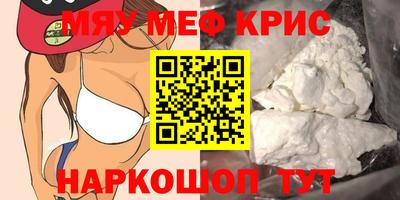 скорость mdpv Камышлов