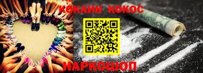 скорость mdpv Камышлов
