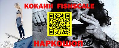 прущие грибы Кандалакша