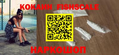 скорость mdpv Камышлов