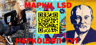 скорость mdpv Камышлов