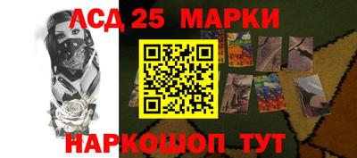 кокаин перу Канаш
