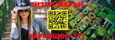 скорость mdpv Камышлов