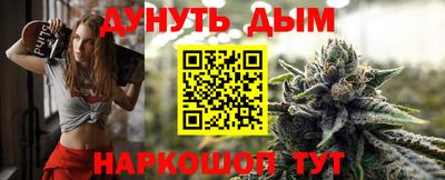 кокаин перу Канаш