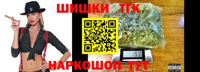 скорость mdpv Камышлов