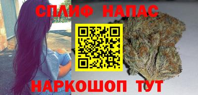 скорость mdpv Камышлов