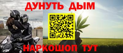 кокаин перу Канаш