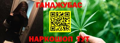 кокаин перу Канаш