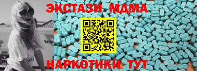 кокаин перу Канаш