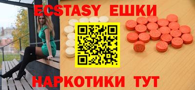 кокаин перу Канаш
