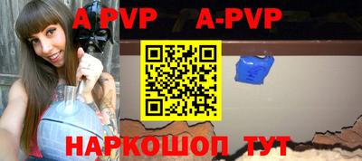 прущие грибы Кандалакша
