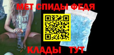 прущие грибы Кандалакша