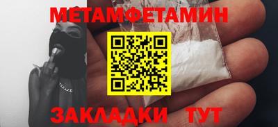 кокаин перу Канаш