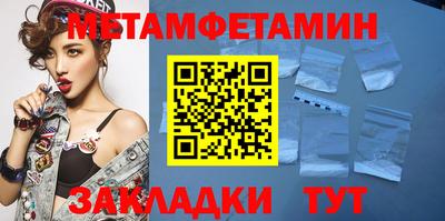 кокаин перу Канаш
