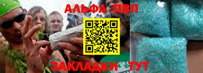 скорость mdpv Камышлов