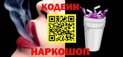 скорость mdpv Камышлов