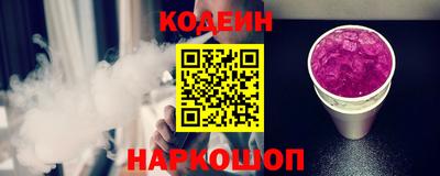 прущие грибы Кандалакша