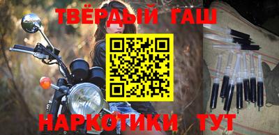 прущие грибы Кандалакша