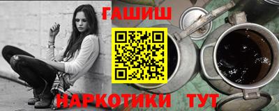 скорость mdpv Камышлов