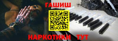 кокаин перу Канаш