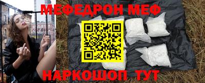 прущие грибы Кандалакша