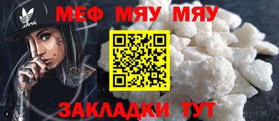 скорость mdpv Камышлов