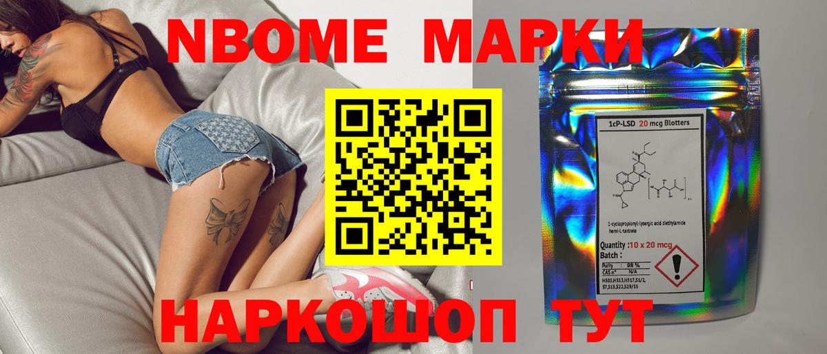 ЛСД экстази ecstasy  Вход с VPN  LSD-25 экстази  ЛСД экстази ecstasy  МЕГА маркетплейс  Мирный 