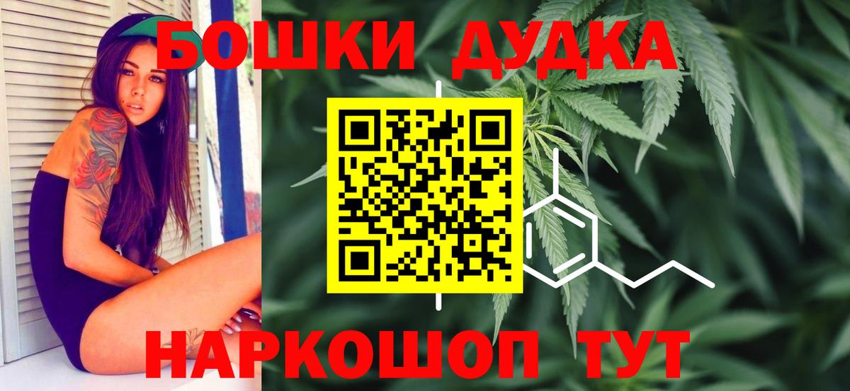 Конопля ГИДРОПОН Мирный
